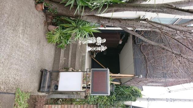 Penzion Setagaya-ku - House - Vacation 16505 *